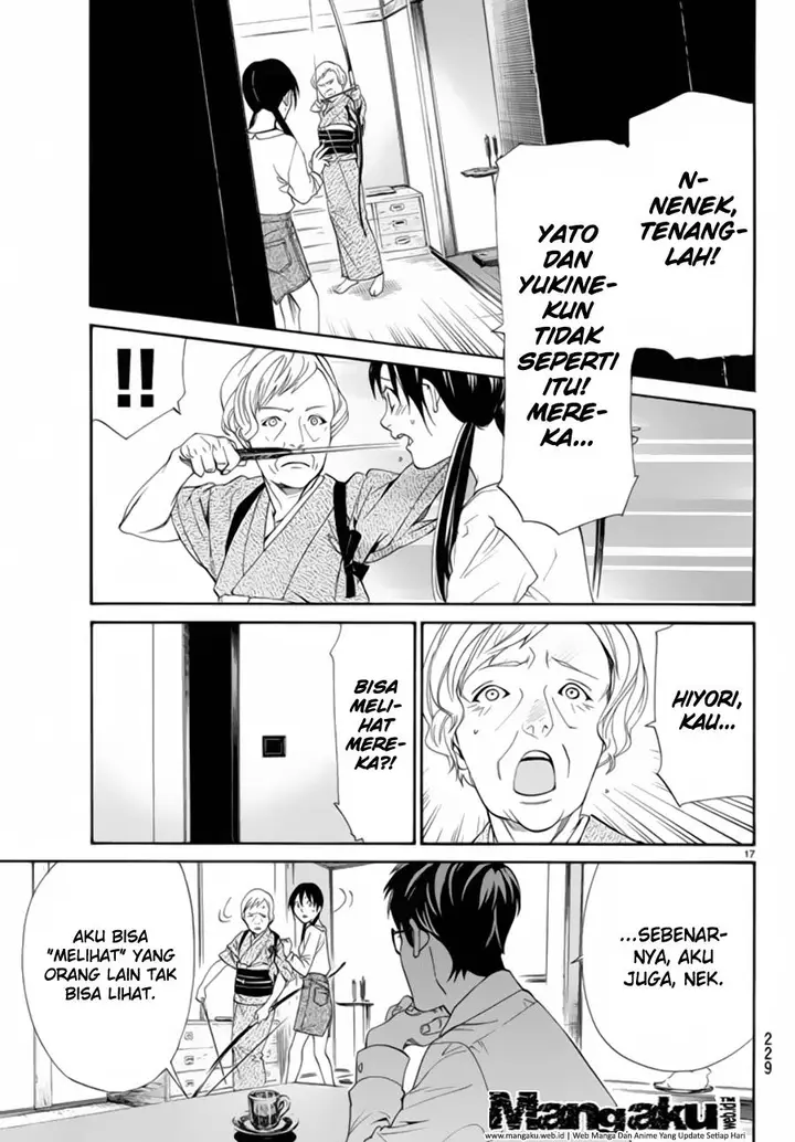 image-komik-noragami-chapter-54-17/45