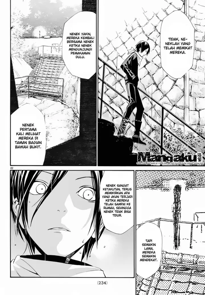 image-komik-noragami-chapter-54-22/45