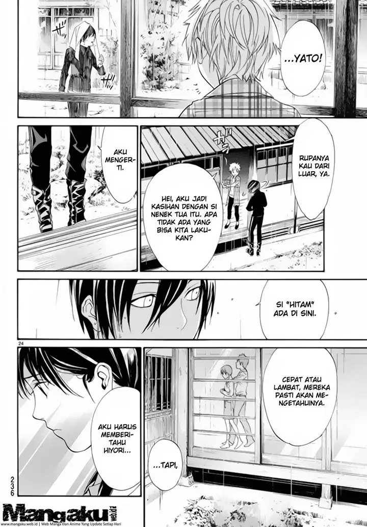 image-komik-noragami-chapter-54-24/45