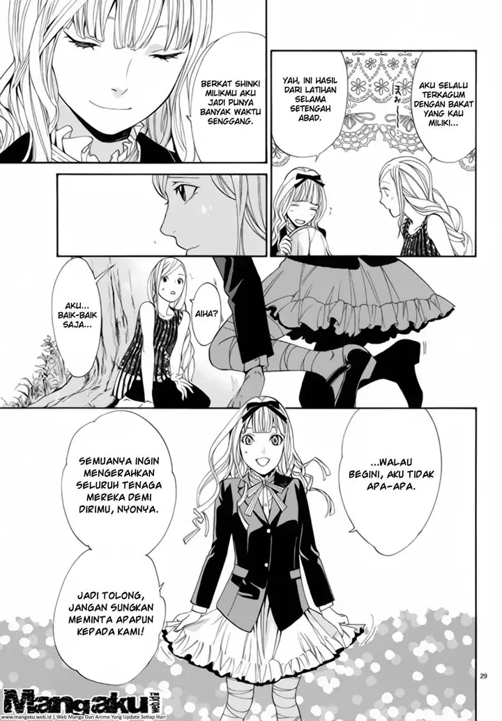 image-komik-noragami-chapter-54-29/45