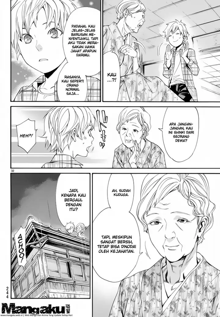 image-komik-noragami-chapter-54-32/45