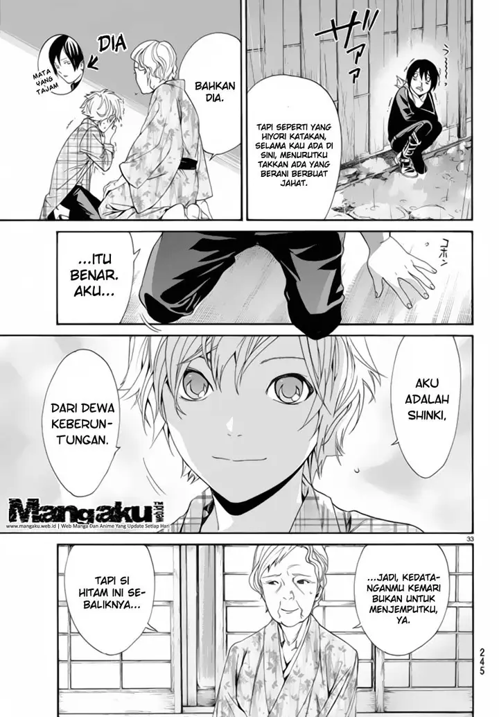 image-komik-noragami-chapter-54-33/45