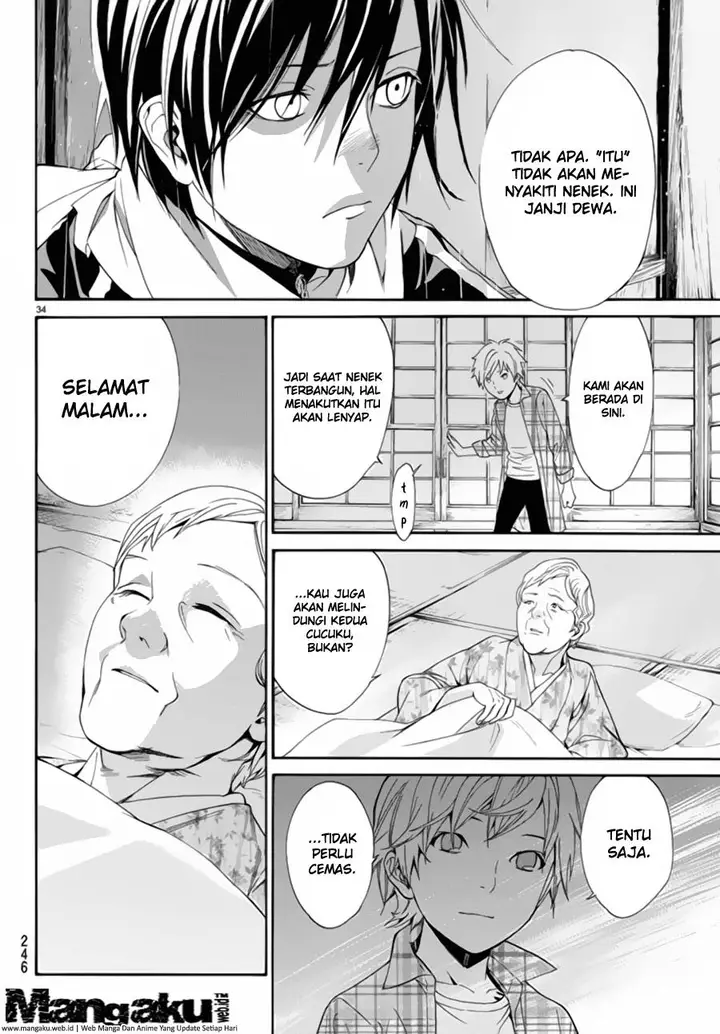 image-komik-noragami-chapter-54-34/45