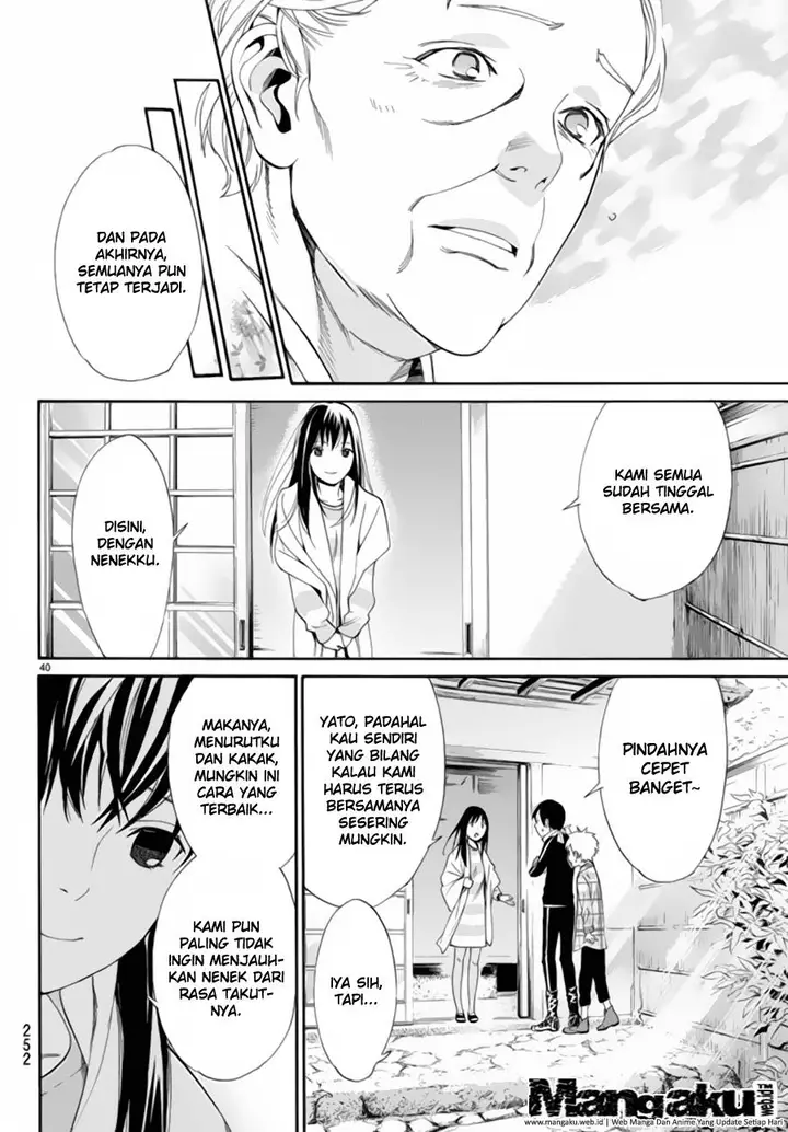image-komik-noragami-chapter-54-40/45