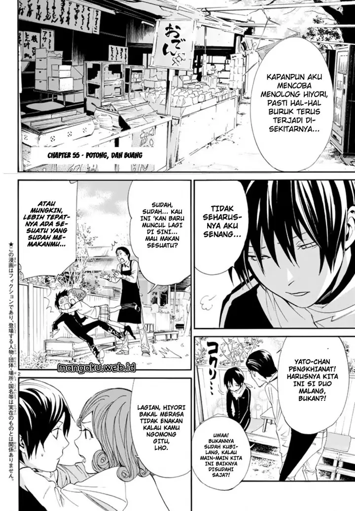 image-komik-noragami-chapter-55-2/43