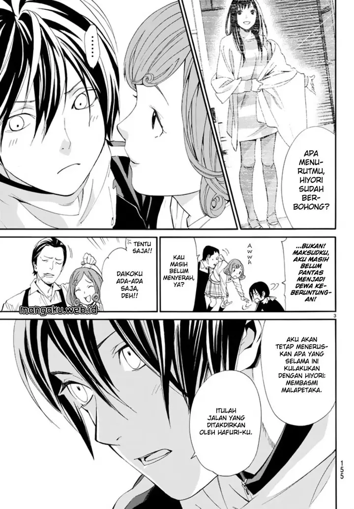 image-komik-noragami-chapter-55-3/43
