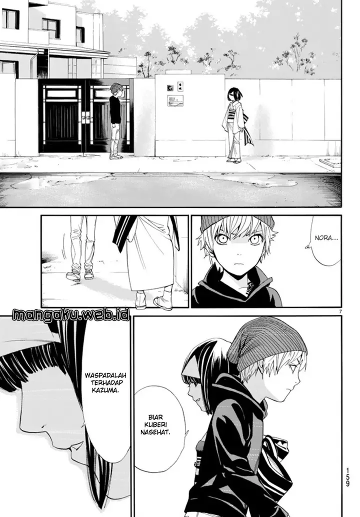 image-komik-noragami-chapter-55-7/43