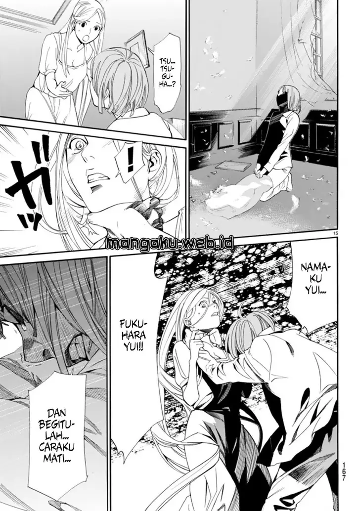 image-komik-noragami-chapter-55-15/43
