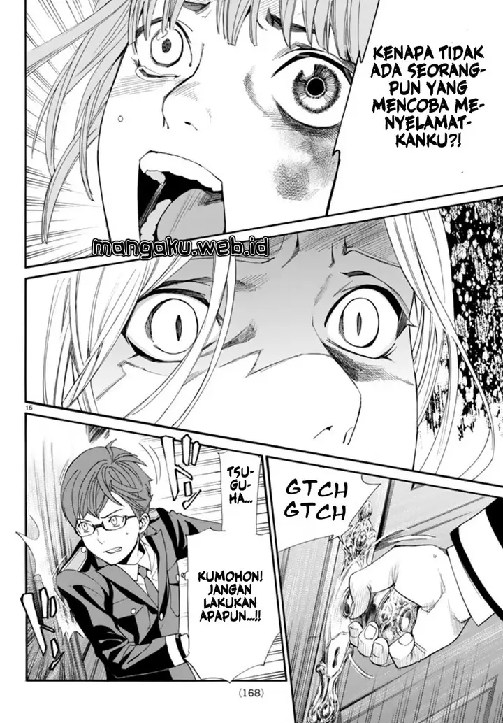 image-komik-noragami-chapter-55-16/43