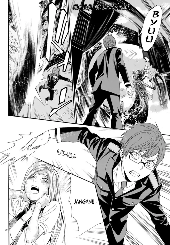 image-komik-noragami-chapter-55-19/43