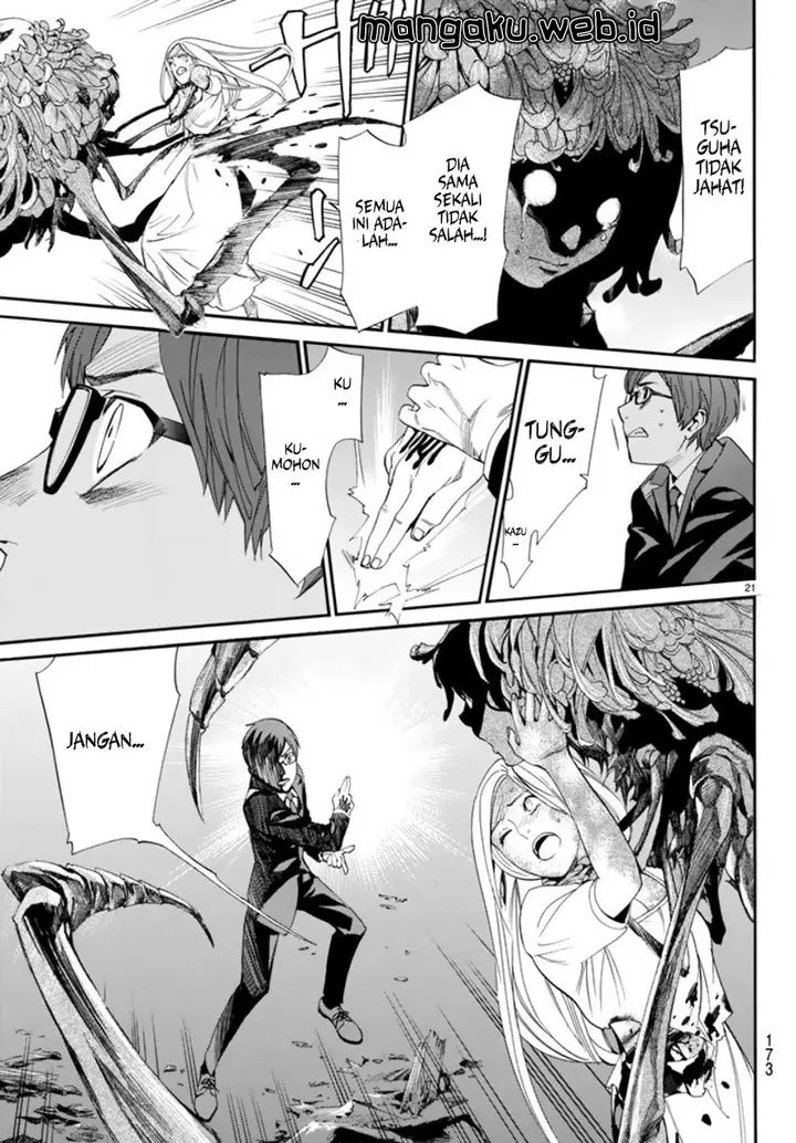 image-komik-noragami-chapter-55-20/43