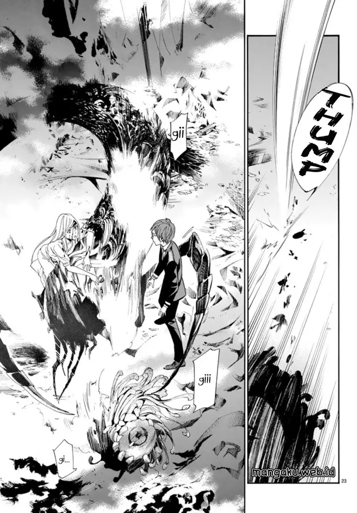 image-komik-noragami-chapter-55-22/43