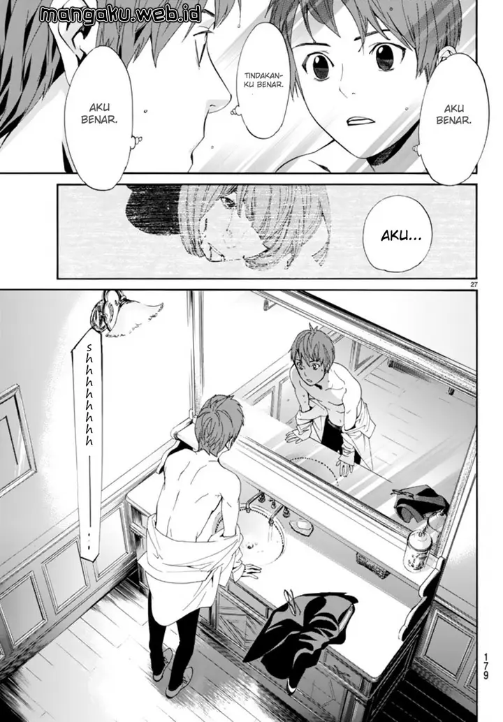 image-komik-noragami-chapter-55-26/43