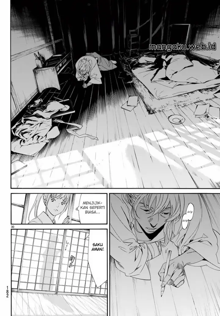 image-komik-noragami-chapter-55-29/43