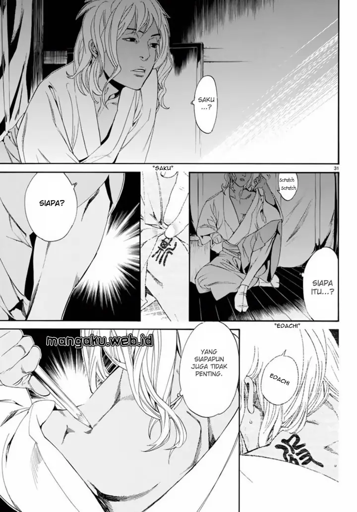 image-komik-noragami-chapter-55-30/43