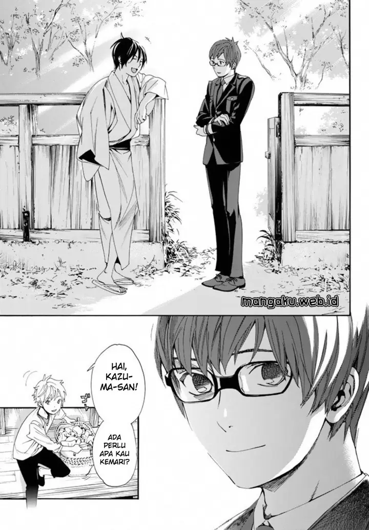 image-komik-noragami-chapter-55-33/43