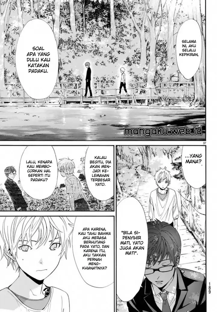 image-komik-noragami-chapter-55-35/43