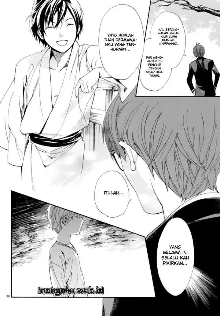 image-komik-noragami-chapter-55-36/43