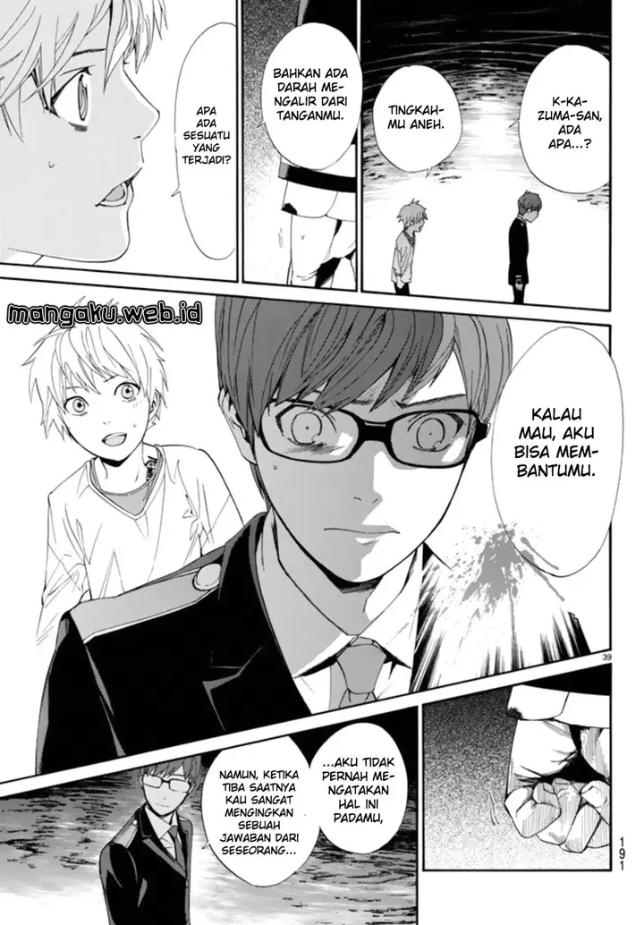 image-komik-noragami-chapter-55-37/43