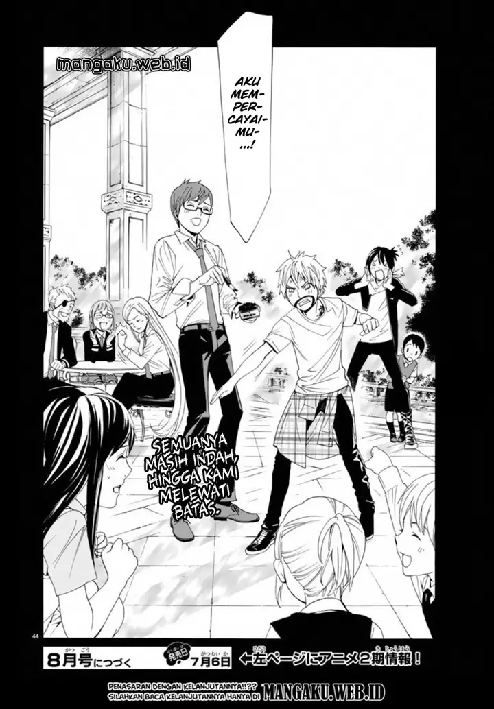 image-komik-noragami-chapter-55-42/43