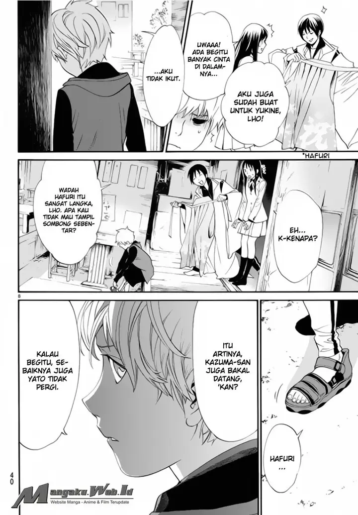 image-komik-noragami-chapter-56-8/45