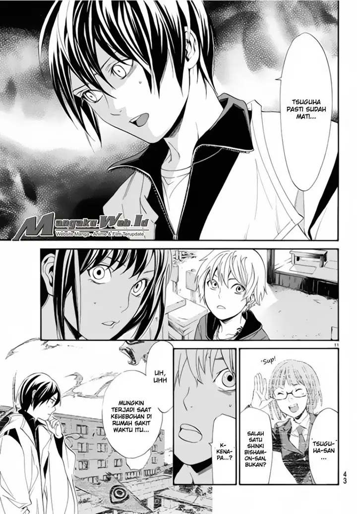 image-komik-noragami-chapter-56-11/45