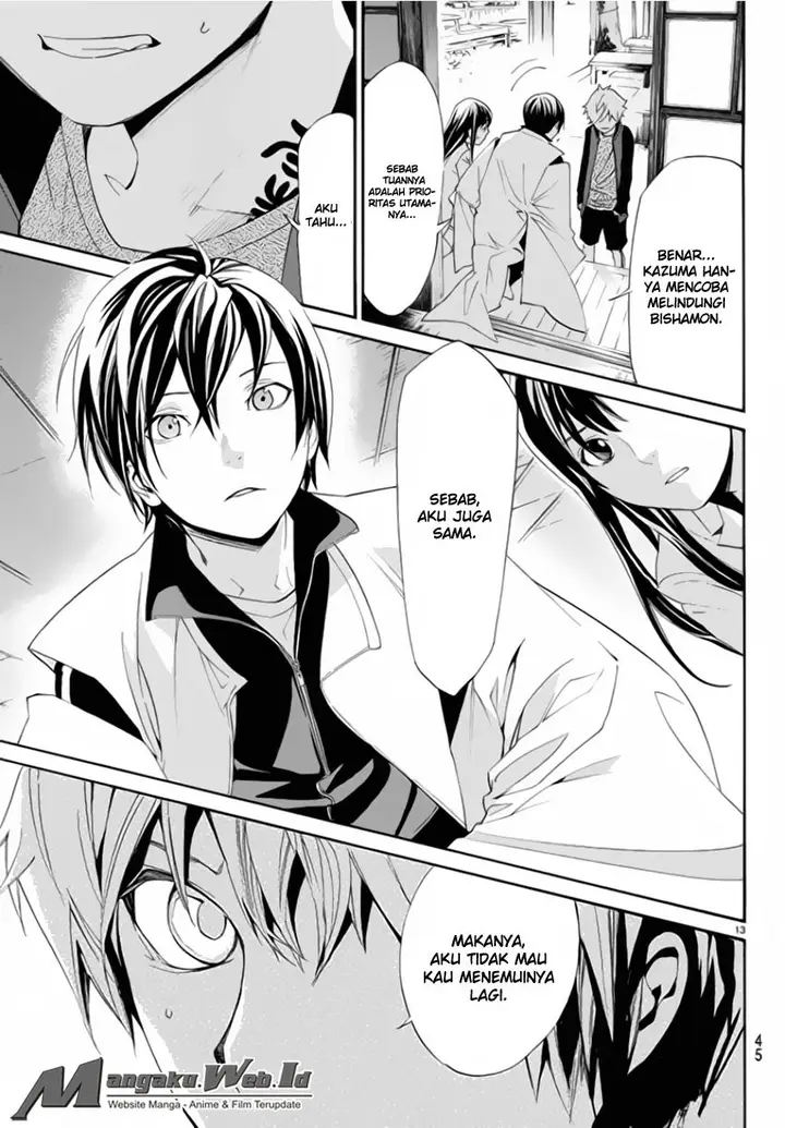 image-komik-noragami-chapter-56-13/45