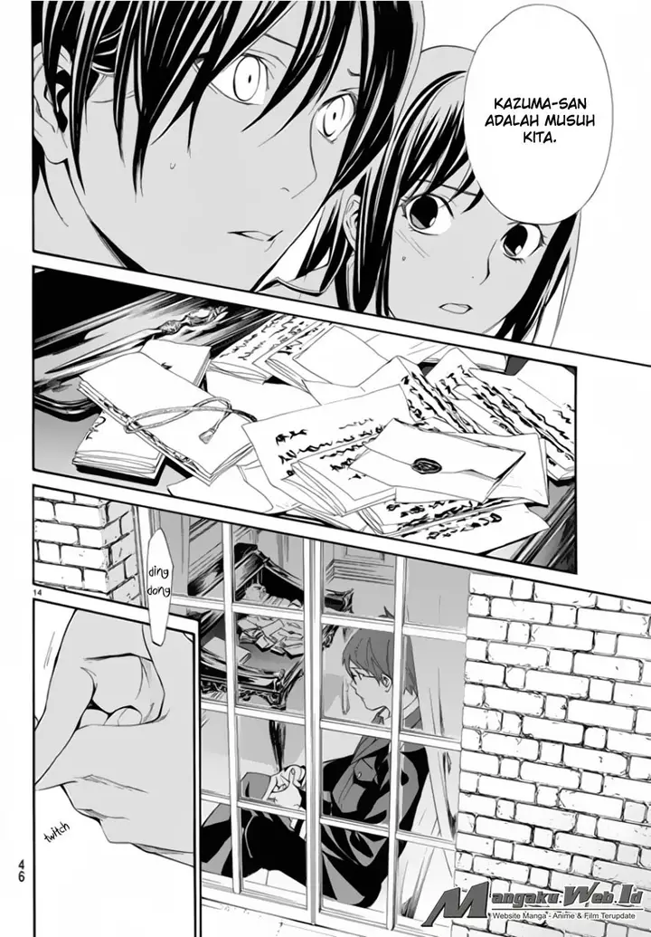 image-komik-noragami-chapter-56-14/45