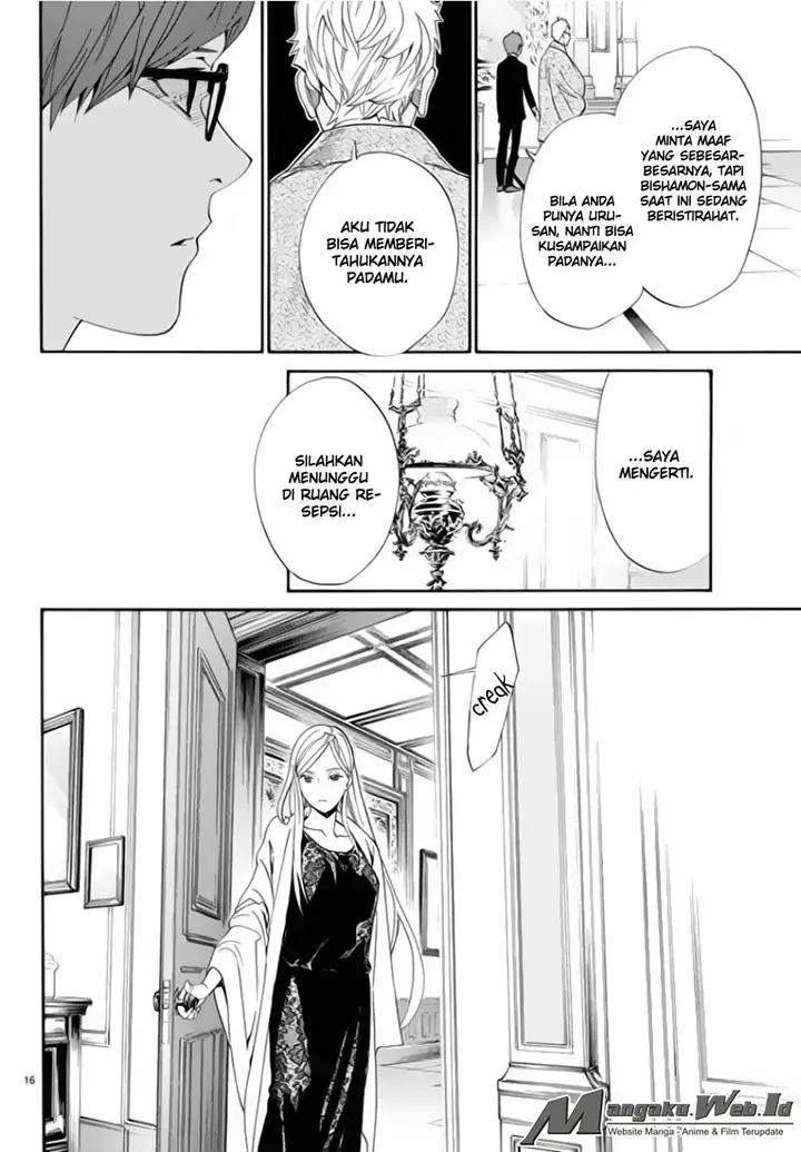 image-komik-noragami-chapter-56-16/45