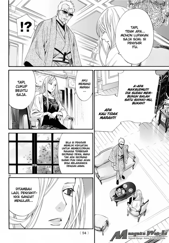 image-komik-noragami-chapter-56-22/45