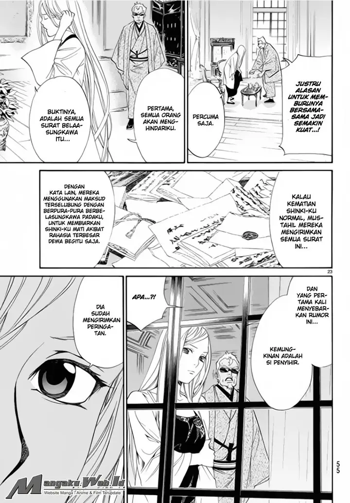 image-komik-noragami-chapter-56-23/45