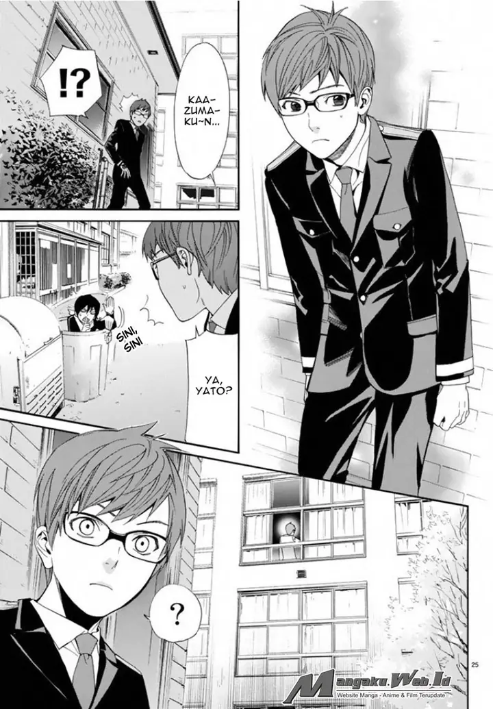 image-komik-noragami-chapter-56-25/45