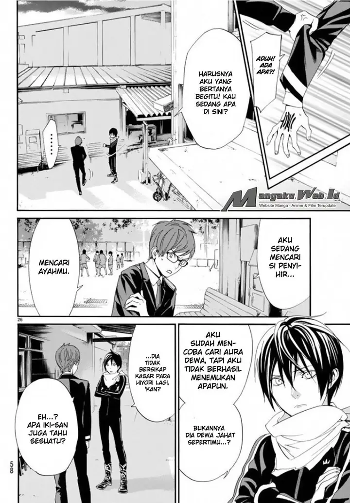 image-komik-noragami-chapter-56-26/45