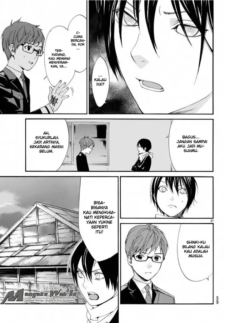 image-komik-noragami-chapter-56-27/45