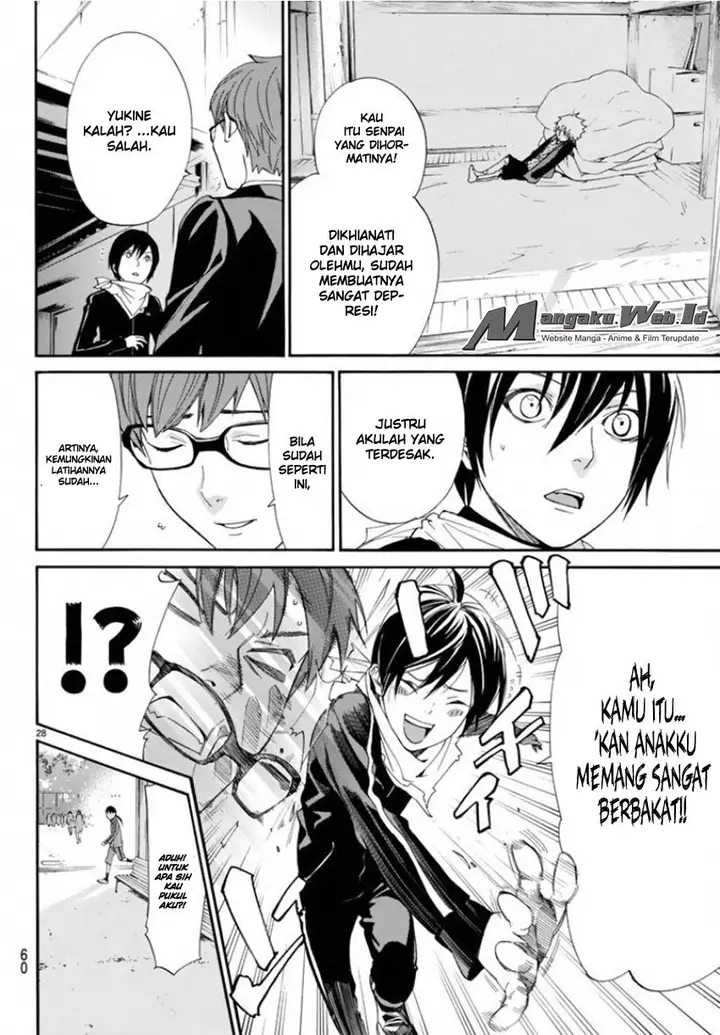 image-komik-noragami-chapter-56-28/45