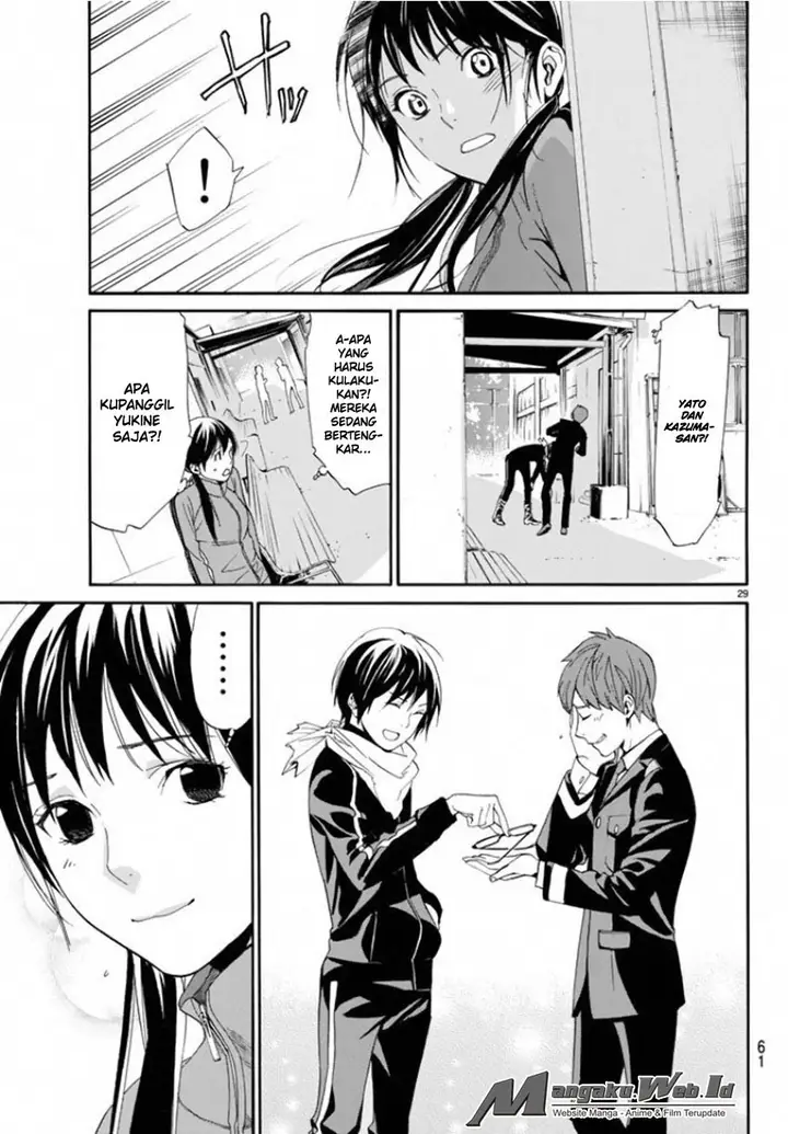image-komik-noragami-chapter-56-29/45