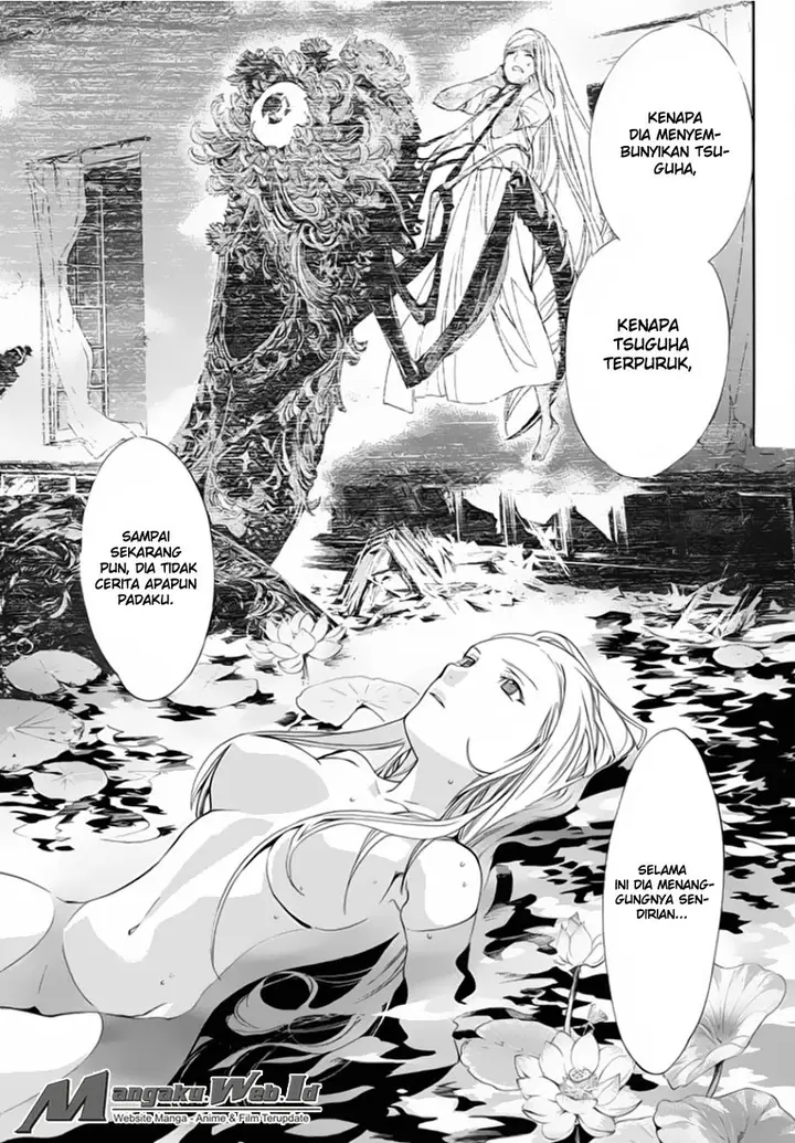 image-komik-noragami-chapter-56-31/45