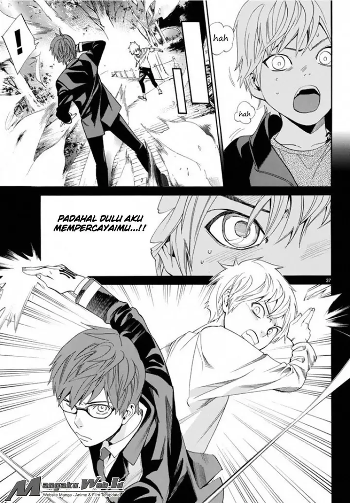 image-komik-noragami-chapter-56-37/45