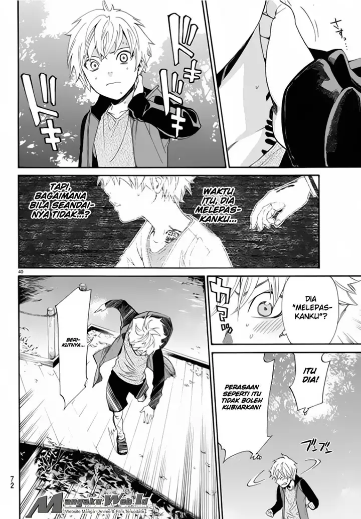 image-komik-noragami-chapter-56-40/45