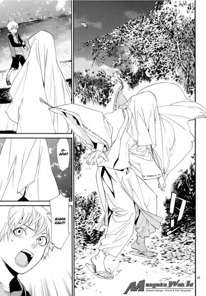 image-komik-noragami-chapter-56-43/45