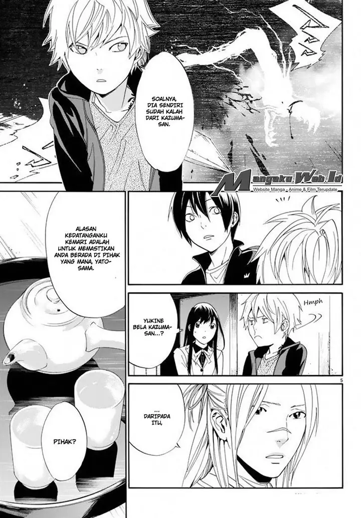 image-komik-noragami-chapter-57-5/44