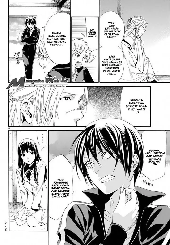 image-komik-noragami-chapter-57-8/44
