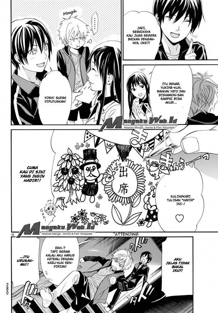 image-komik-noragami-chapter-57-16/44
