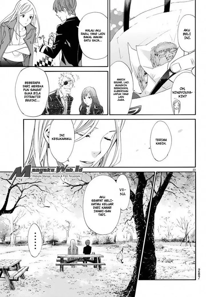 image-komik-noragami-chapter-57-23/44