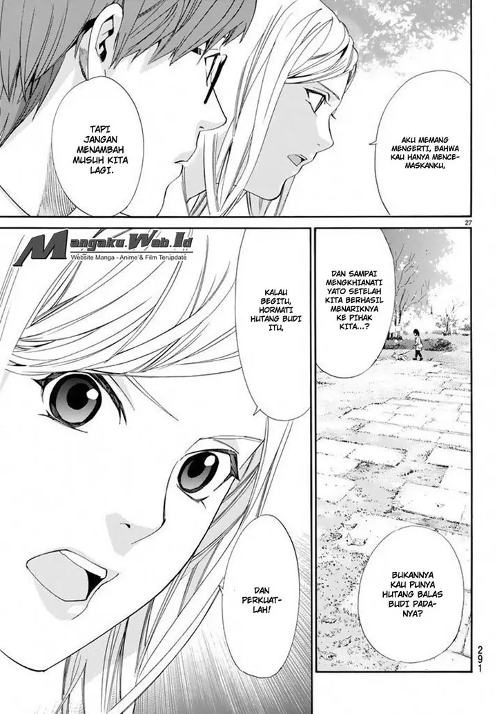 image-komik-noragami-chapter-57-27/44