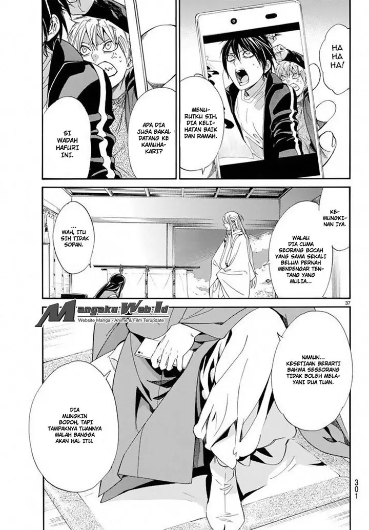 image-komik-noragami-chapter-57-37/44