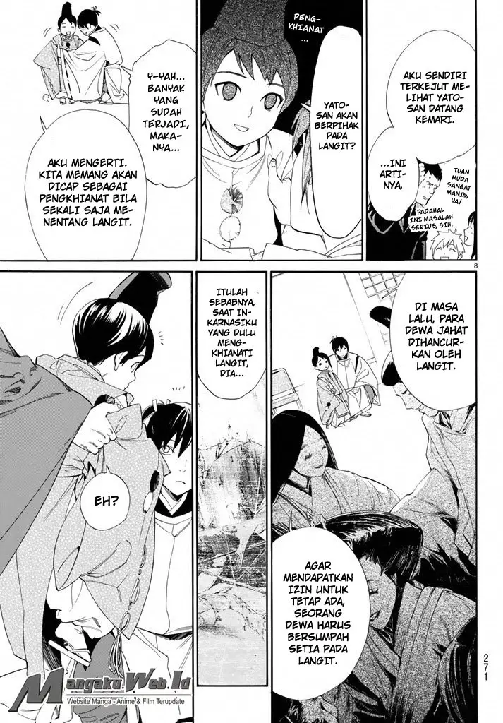 image-komik-noragami-chapter-58-7/48