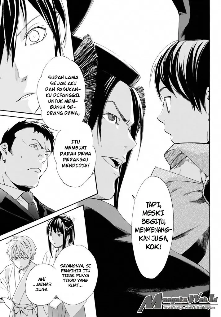 image-komik-noragami-chapter-58-9/48