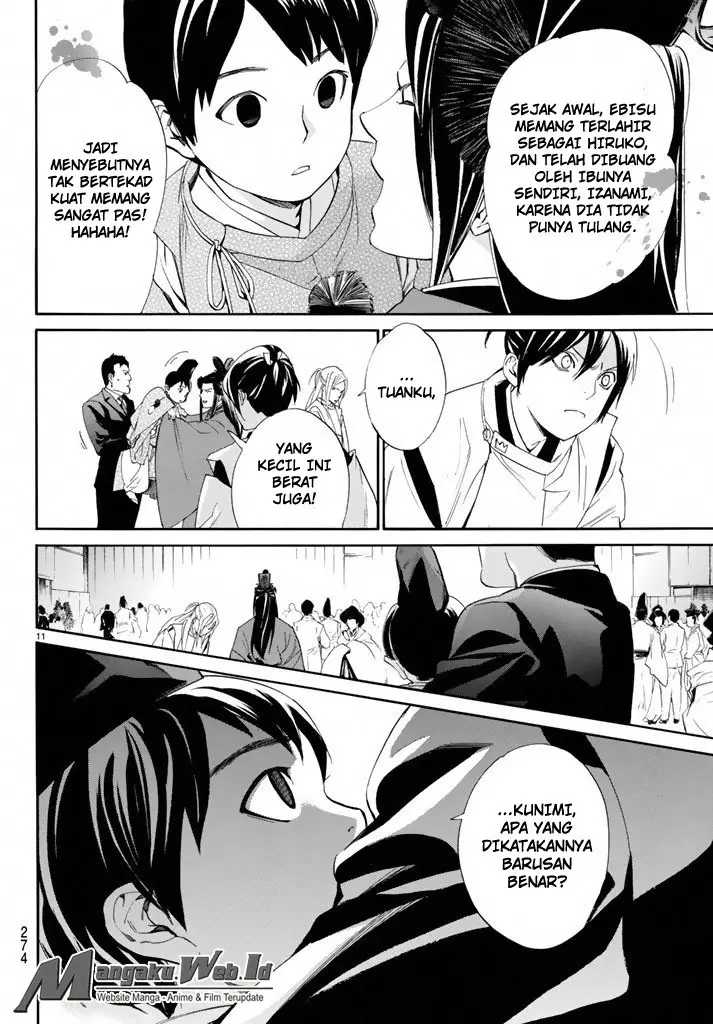 image-komik-noragami-chapter-58-10/48