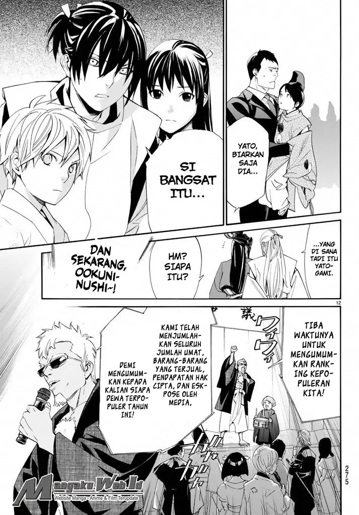 image-komik-noragami-chapter-58-11/48
